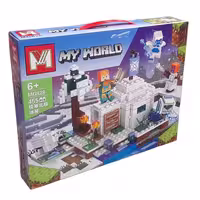 ساختنی ام مدل My World کد MG828