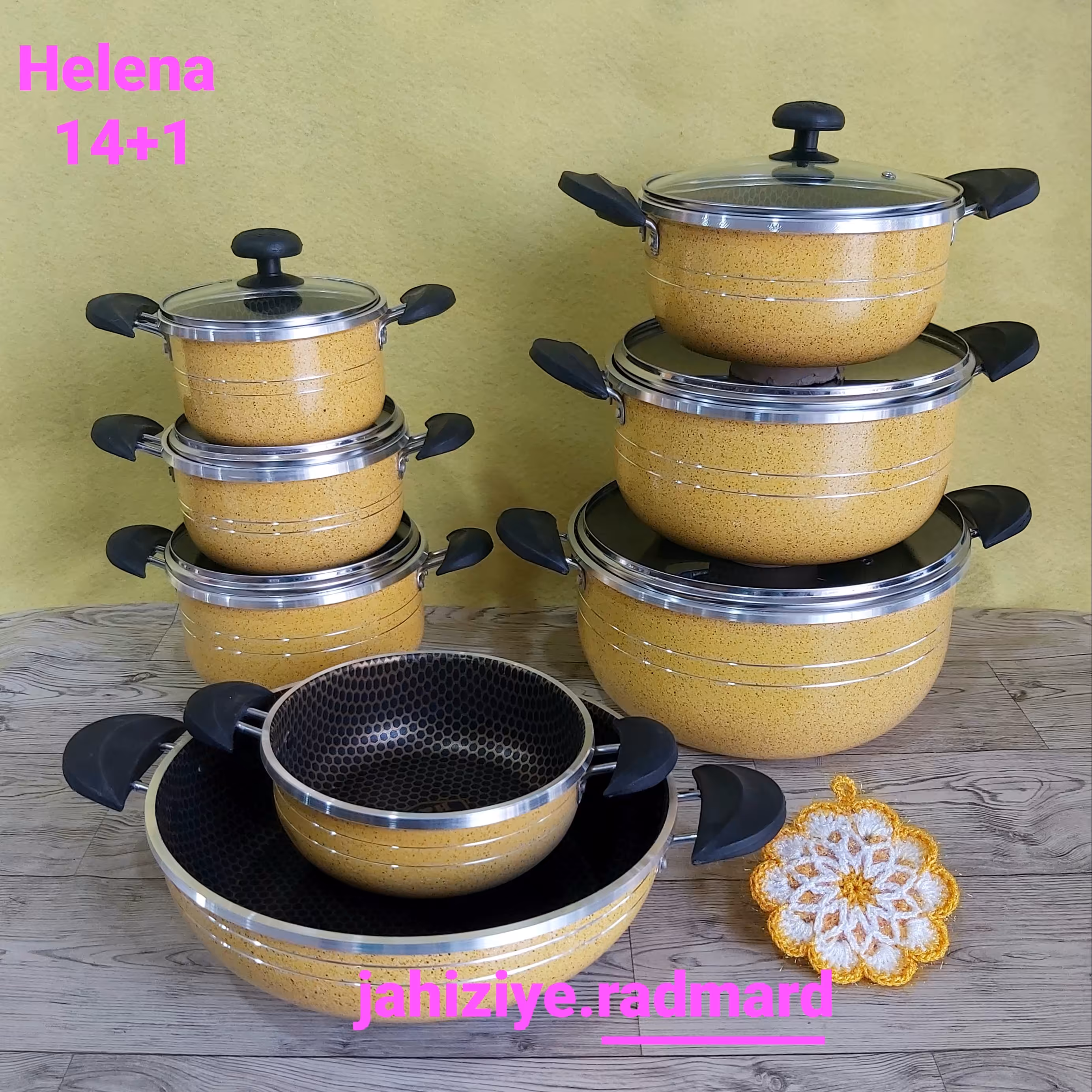 سرویس قابلمه گرانیتی1+ 14 پارچه هلنا