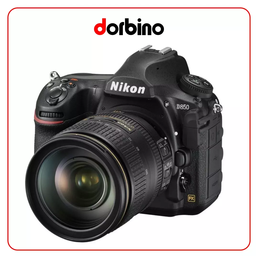 دوربین عکاسی نیکون Nikon D850 Kit 24-120mm - فروشگاه دوربین دوربینو