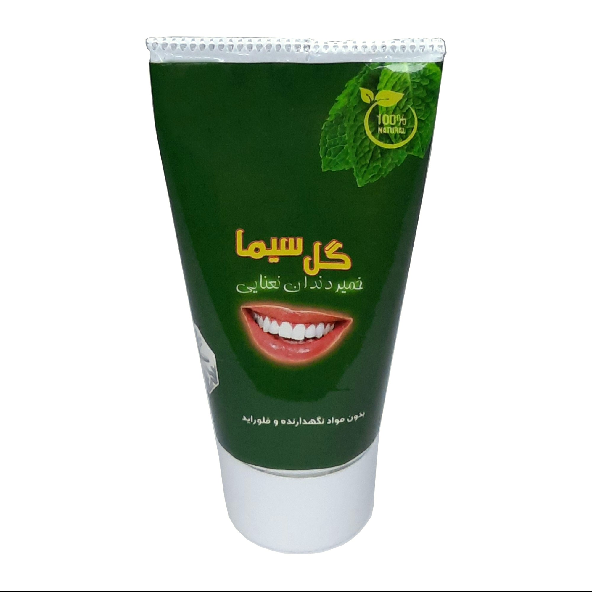 خمیر دندان نعناع گل سیما فدک (طبیعی)
