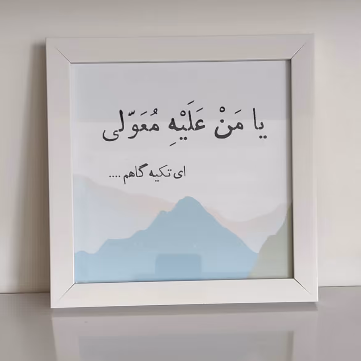 تابلو هنری 