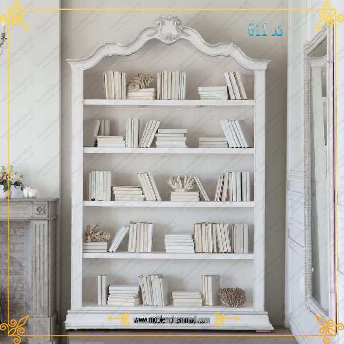 کتابخانه کد 611