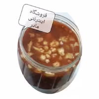 ترشی سالاد مشهـدی خانگی مادر ( 2 کیلوگرم )