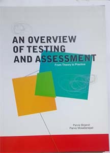 کتاب An overview of testing and assessment