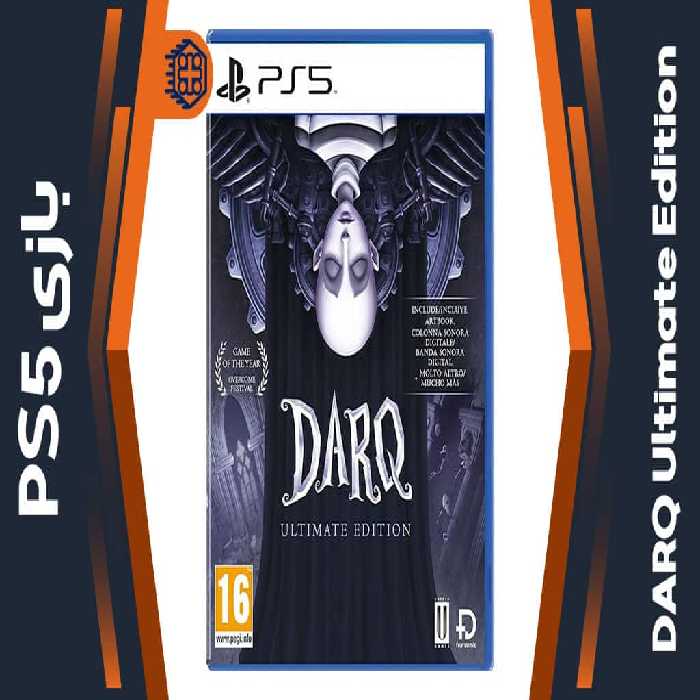 دیسک بازی DARQ Ultimate Edition – مخصوص PS5