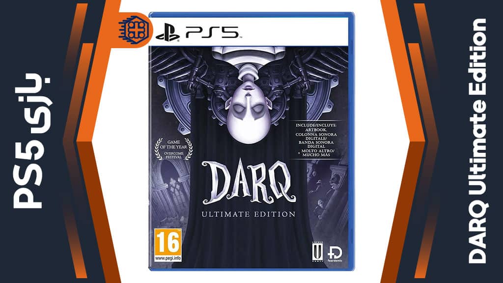 دیسک بازی DARQ Ultimate Edition – مخصوص PS5
