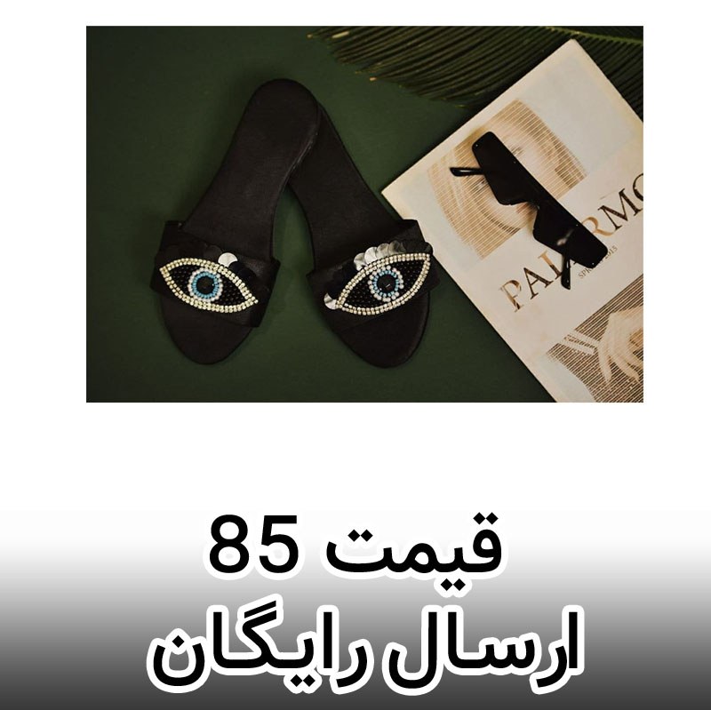 دمپایی و صندل مزونی و فانتزی زنانه سایز 39 موجوده شیک و زیبا 