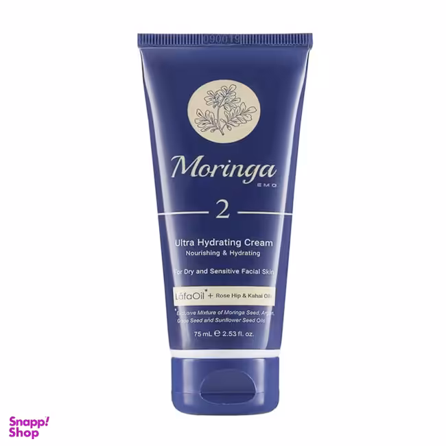 آبرسان صورت مورینگا (Moringa) مناسب پوست خشک و حساس شماره 2 حجم 75 میلی لیتر