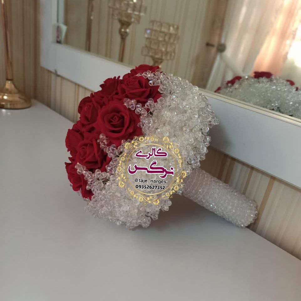 دسته گل عروس کریستالی