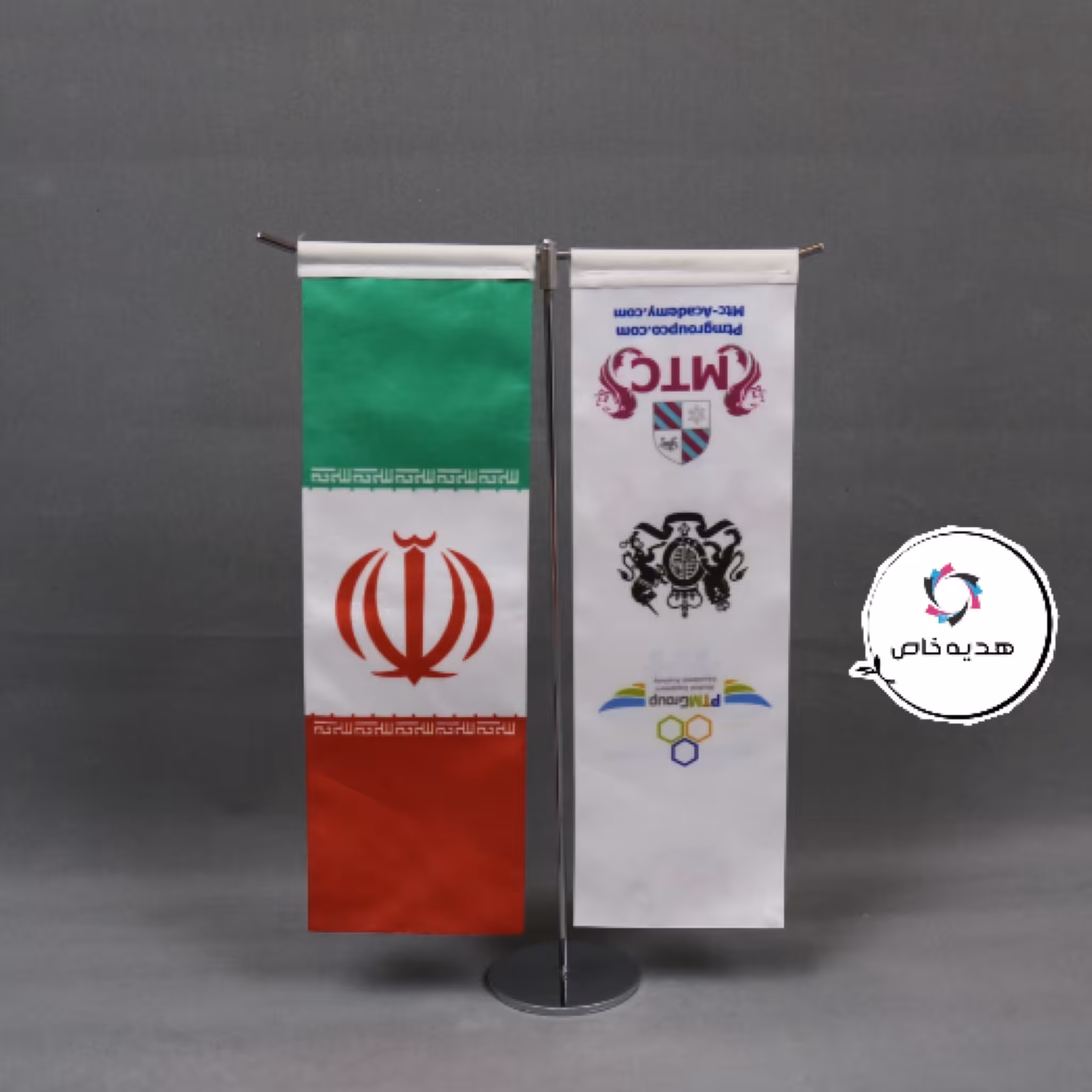 پرچم مدل Tبا قابلیت چاپ عکس دلخواه همراه با پایه استیل 