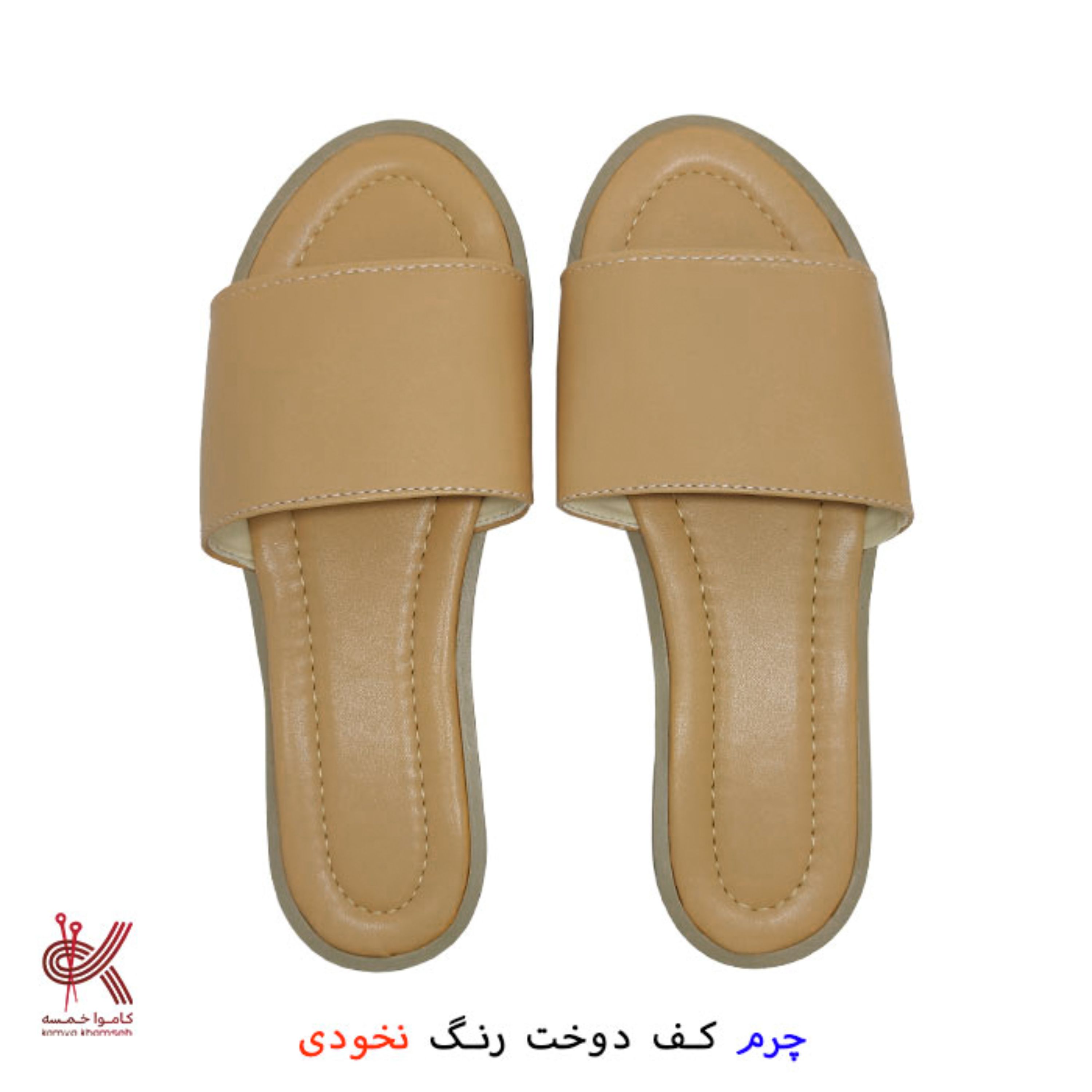 صندل چرم زنانه نخودی 37 خام مناسب برای تزئین با مکرومه