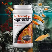 مکمل پودری منیزیم ماهی آب شور سیچم seachem Reef Advantage Magnesium سایز 300 گرم