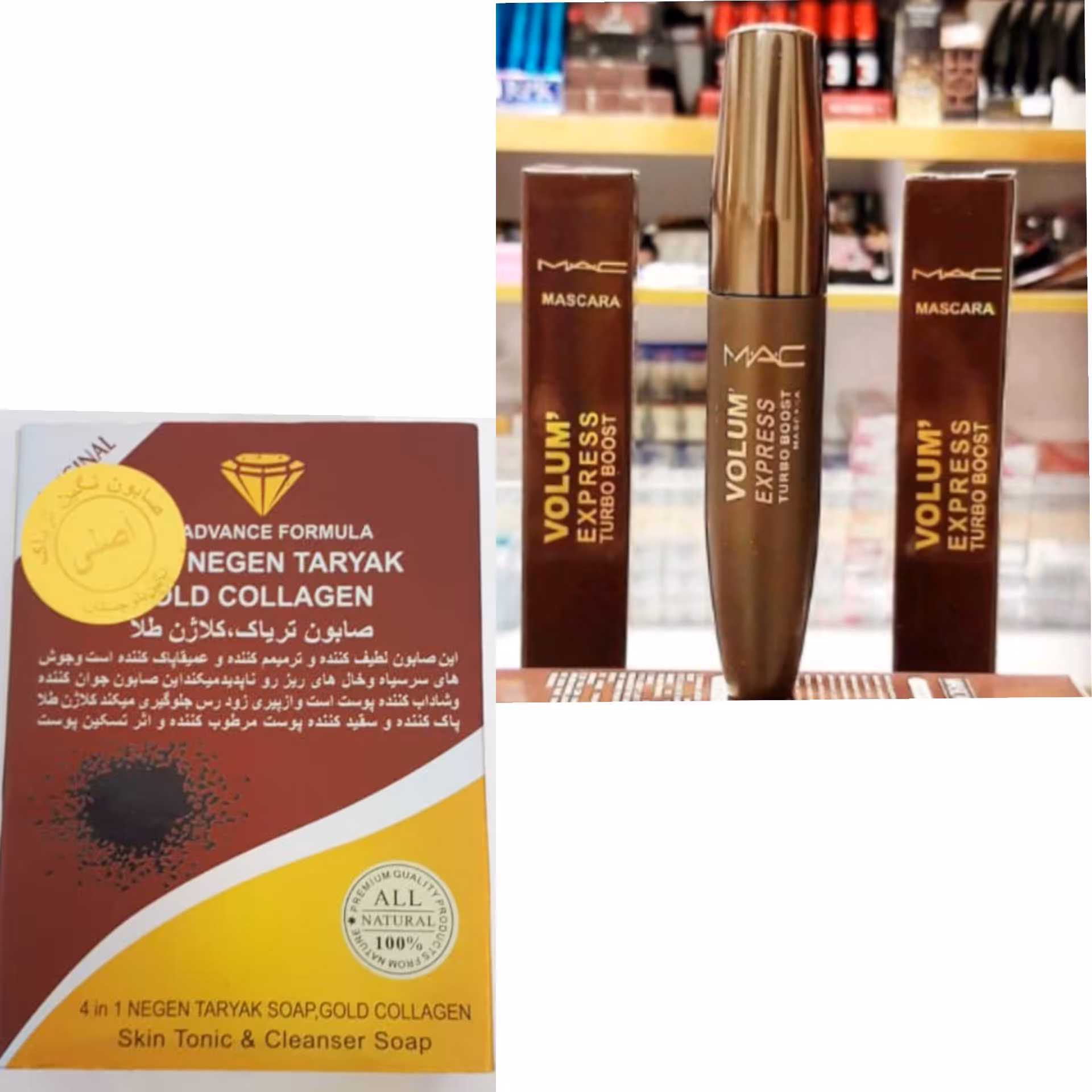 ریمل مک هدیه دار+یدونه صابون کلاژن