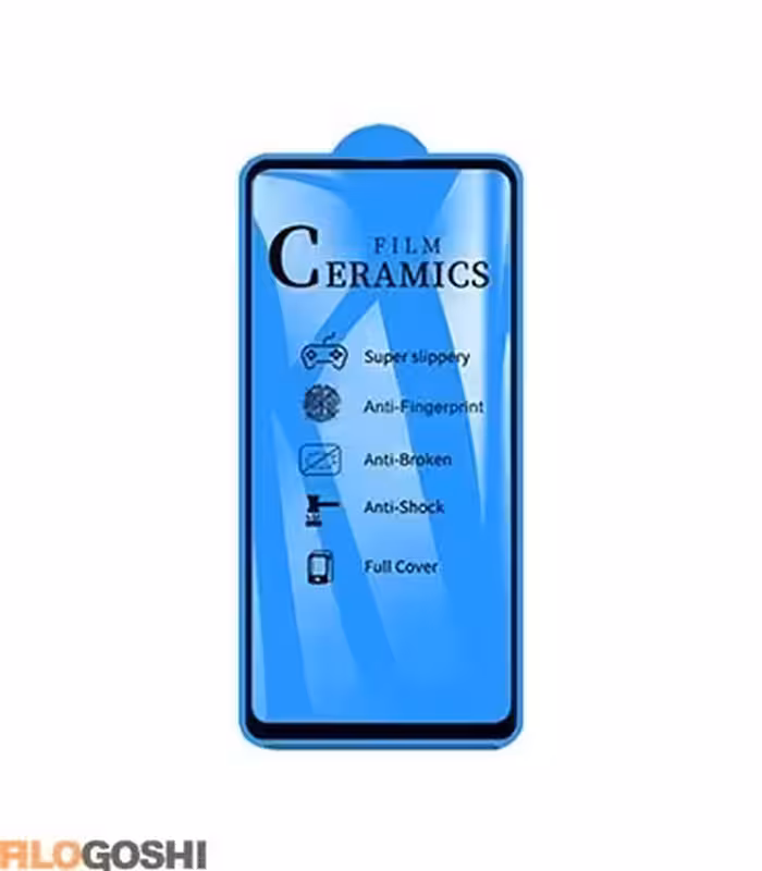 محافظ صفحه نمایش سرامیکی گوشی موبایل شیائومی Mi 10T