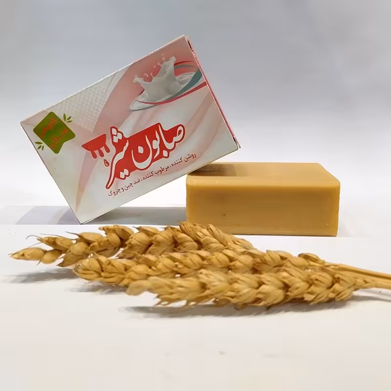 صابون شیر (تهیه شده به روش سنتی و از مواد طبیعی و ارگانیک)