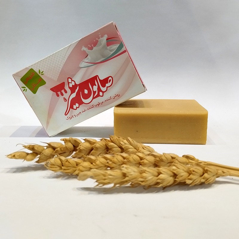 صابون شیر (تهیه شده به روش سنتی و از مواد طبیعی و ارگانیک)