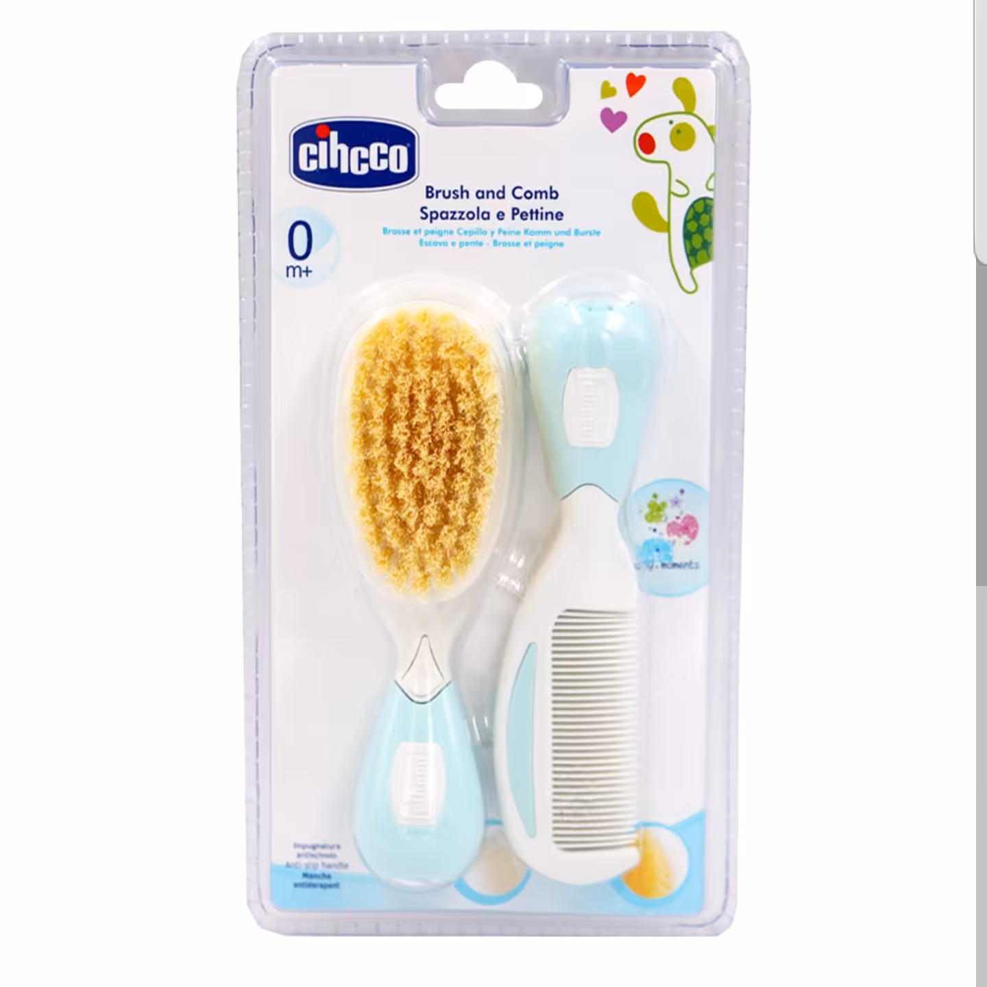 شانه برس نوزاد و کودک آبی سیکو  جغجغه دار cihcco