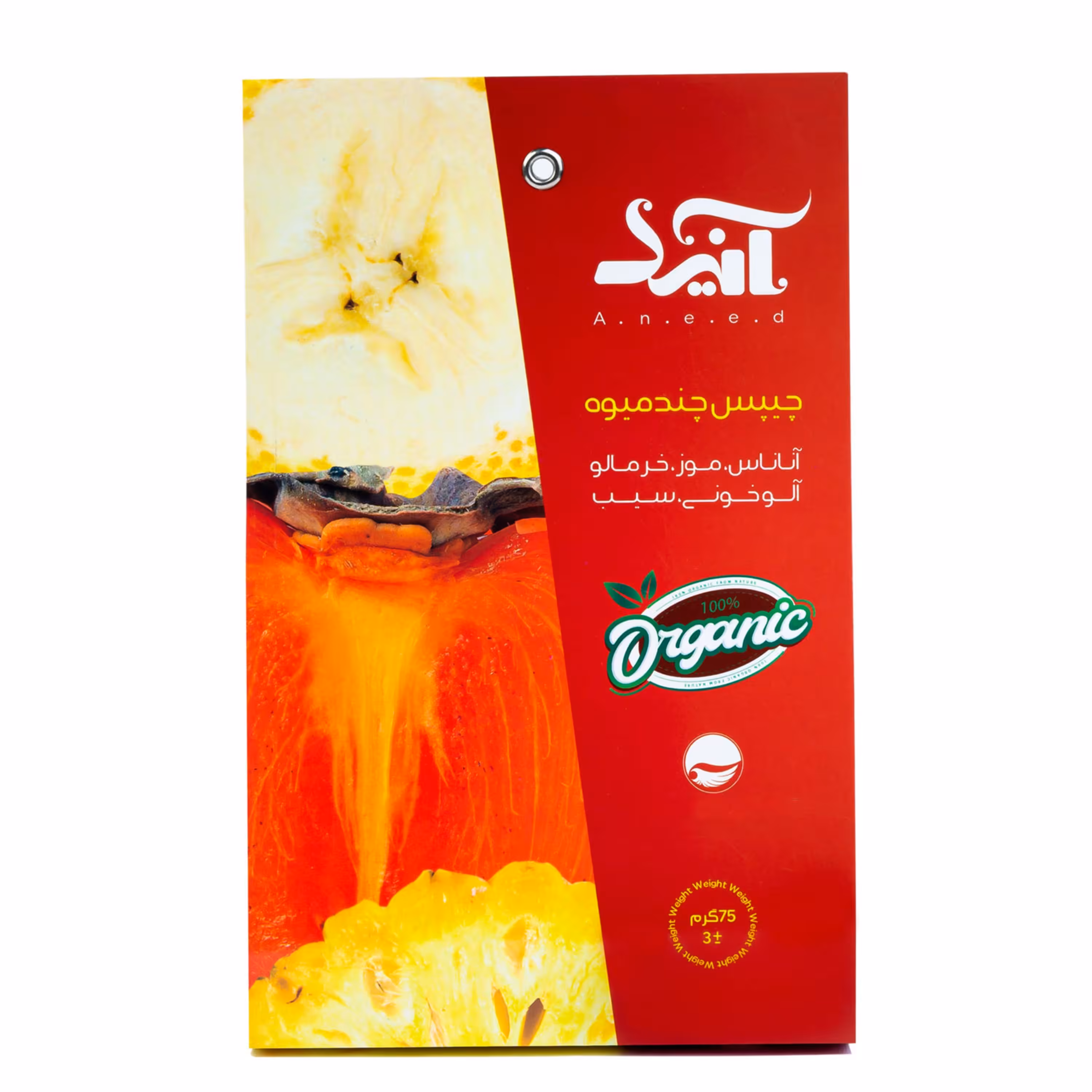 میوه خشک موز آلو خرمالو آناناس سیب آنید حجم 75 گرم