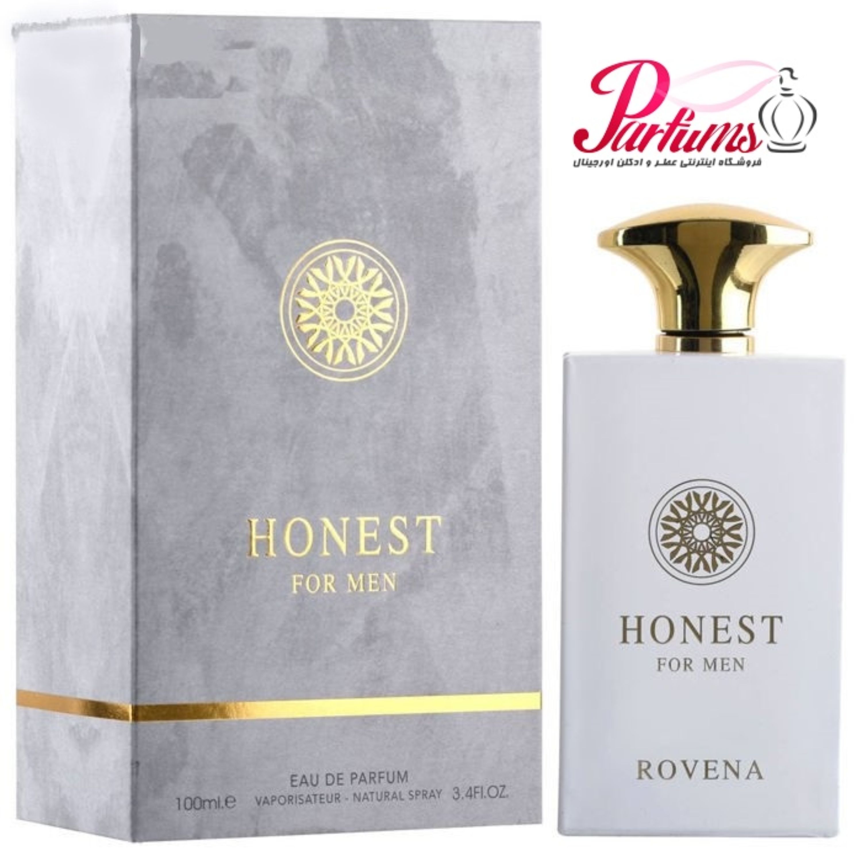 ادکلن روینا هانست ROVENA HONEST FOR MEN(رایحه ادکلن آمواج هانر مردانه Amouage Honour)