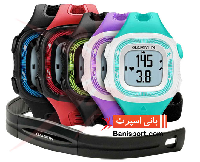 ساعت ورزشی گارمین FR 15 bundle