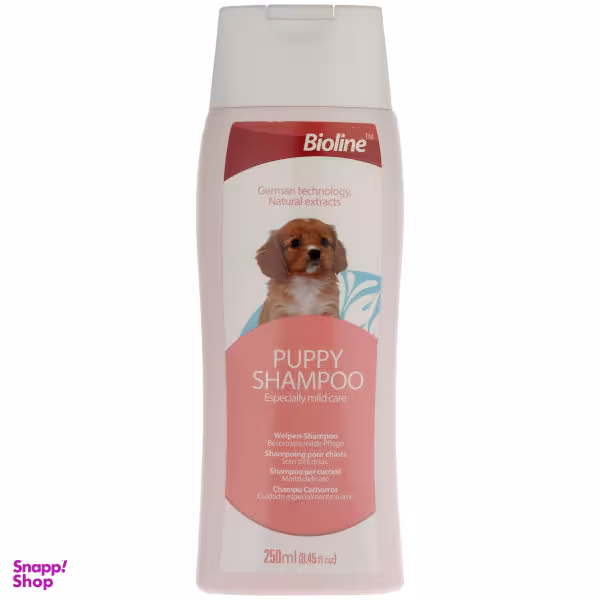 شامپو سگ بیولاین مدل Puppy حجم 250 میلی لیتر