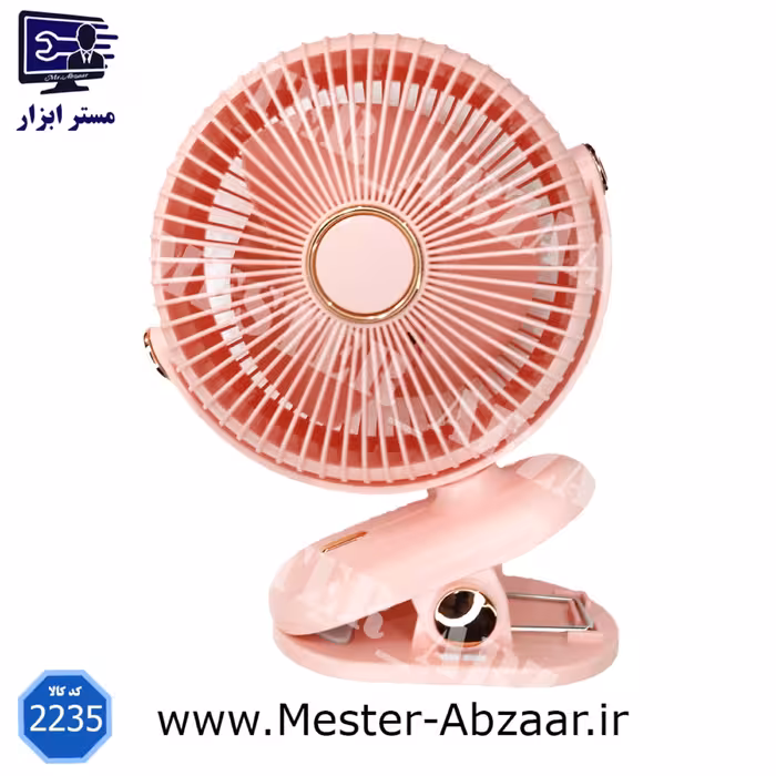 مینی فن و پنکه شارژی گیره ای مسافرتی رو میزی فانتزی یاسه YASE YS 2235