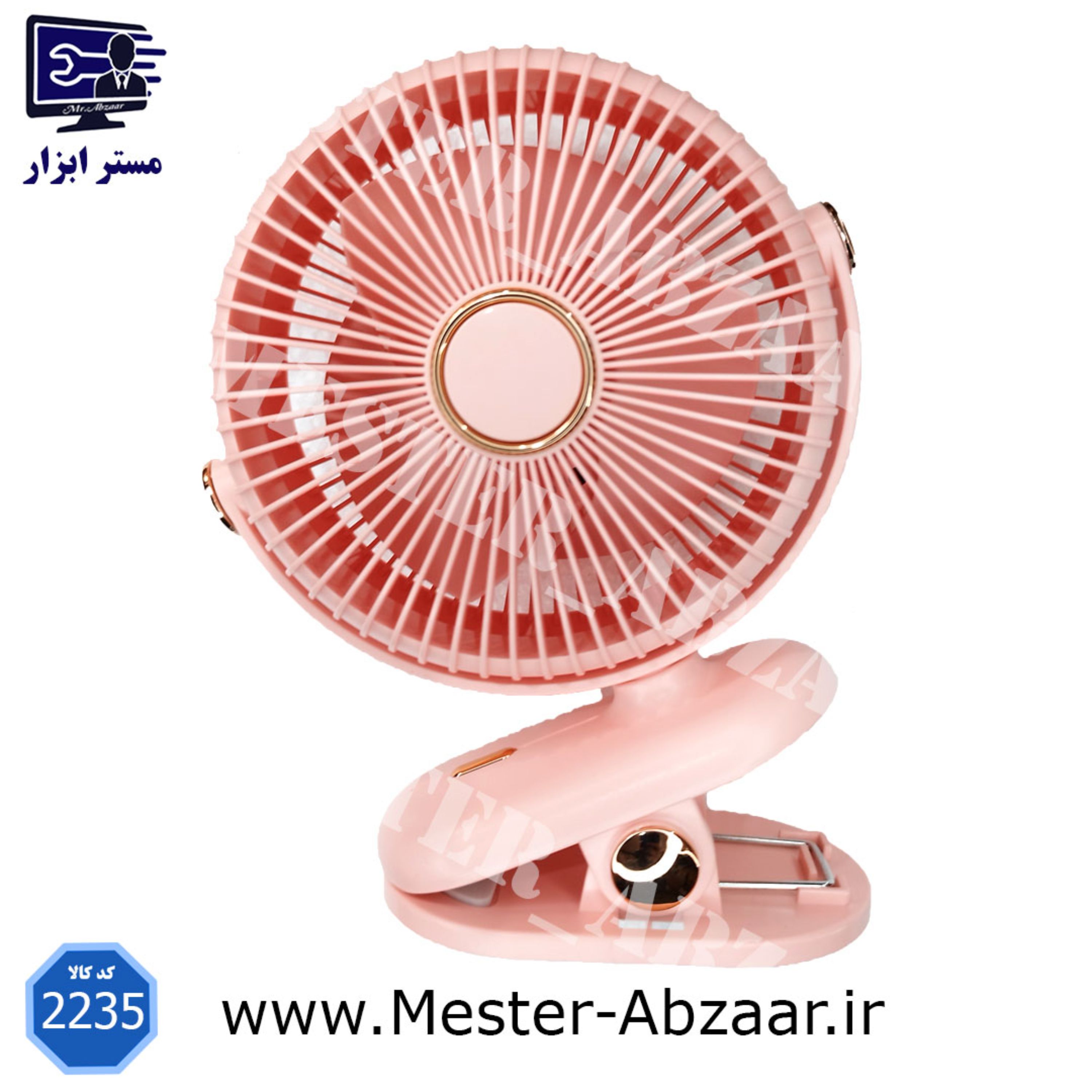 مینی فن و پنکه شارژی گیره ای مسافرتی رو میزی فانتزی یاسه YASE YS 2235