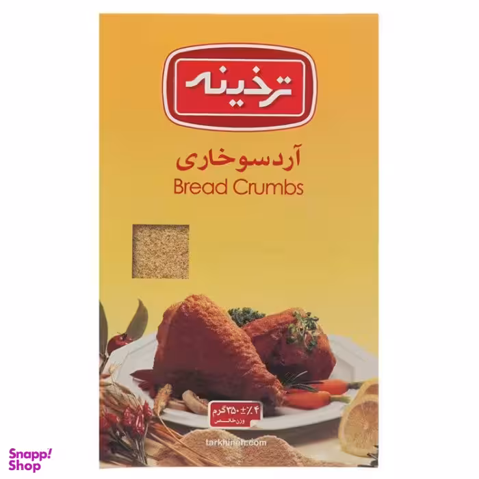 آرد سوخاری ترخینه وزن 350 گرم