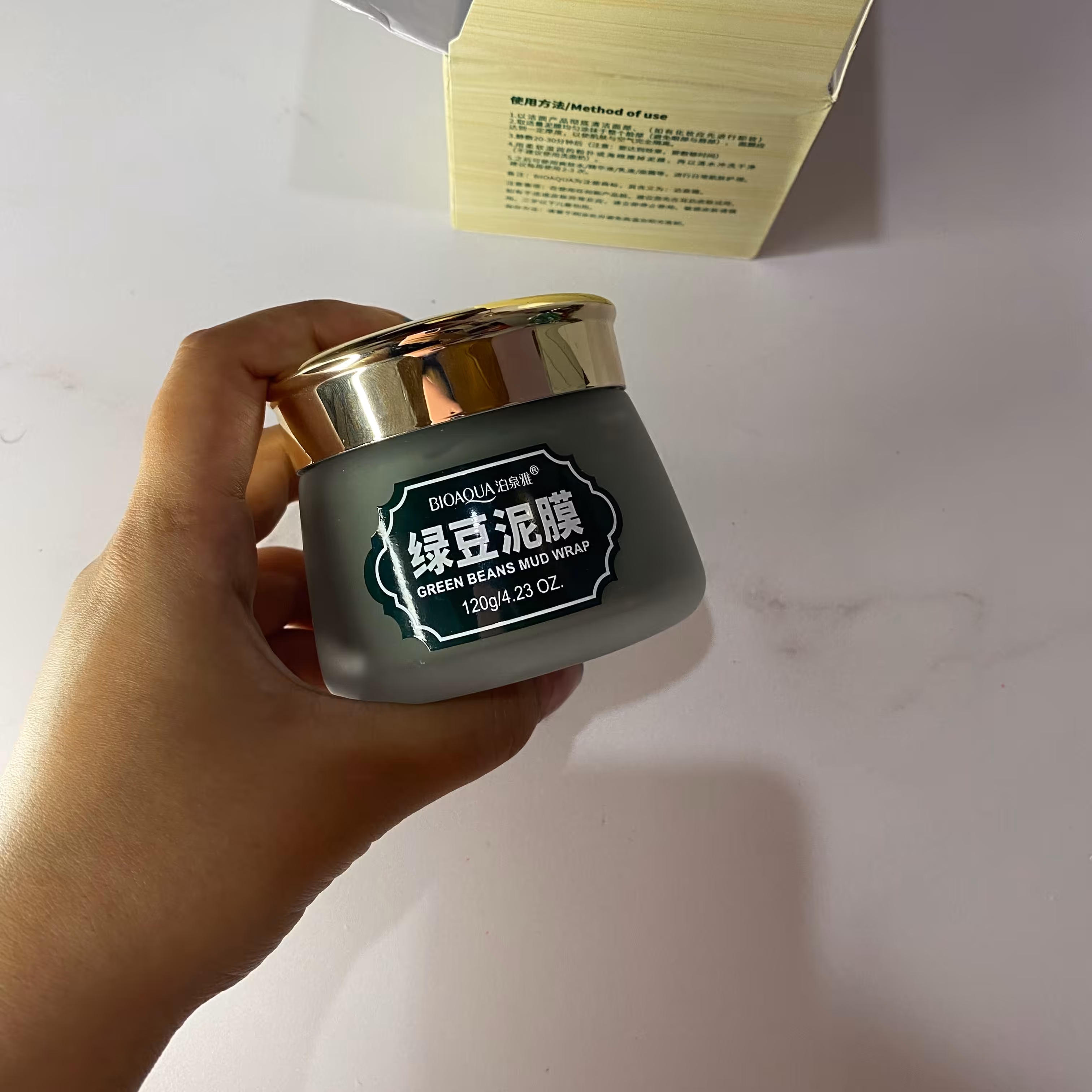 ماسک صورت لوبیا سبز بیوآکوا