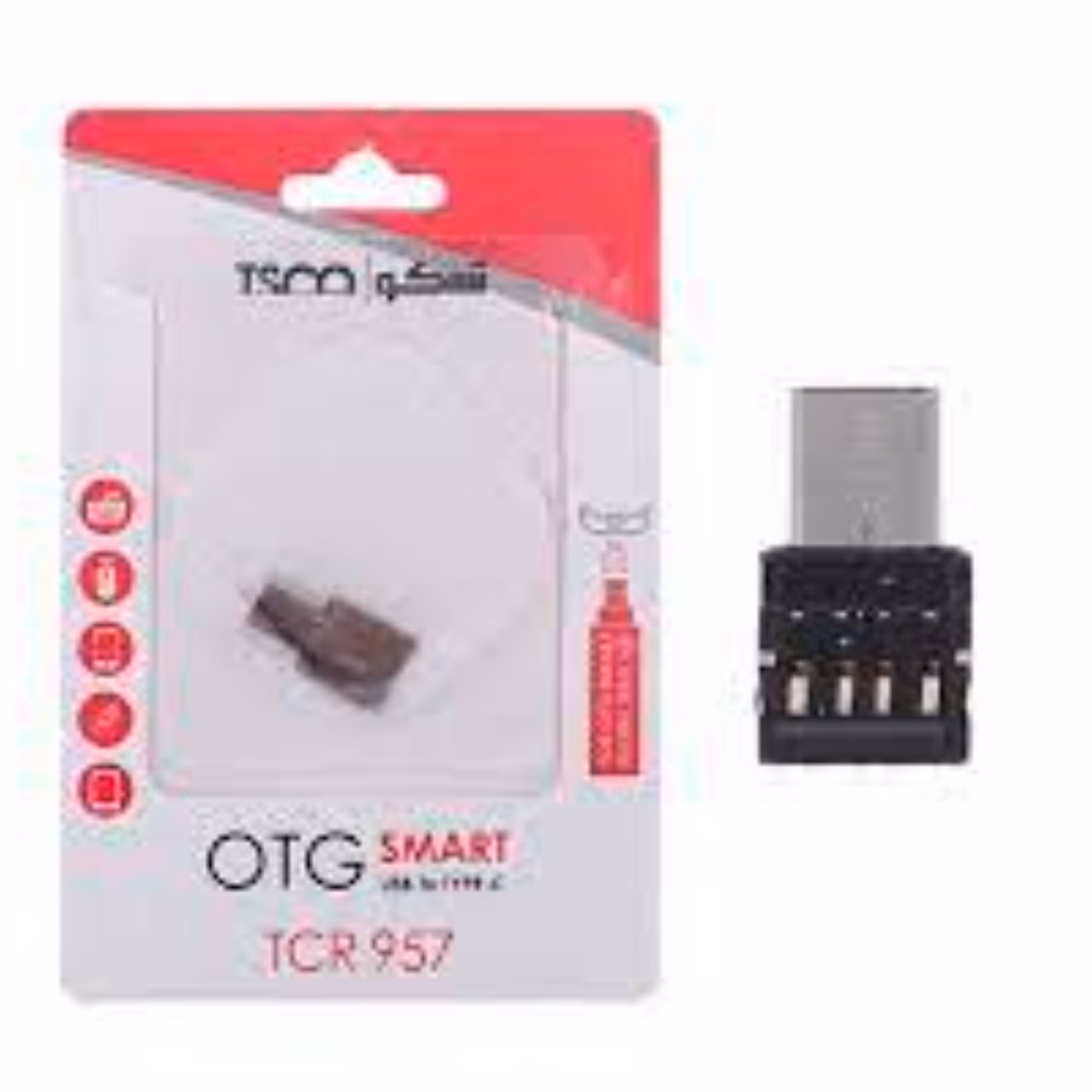 تبدیل TSCO TCR 957 OTG Type-C
