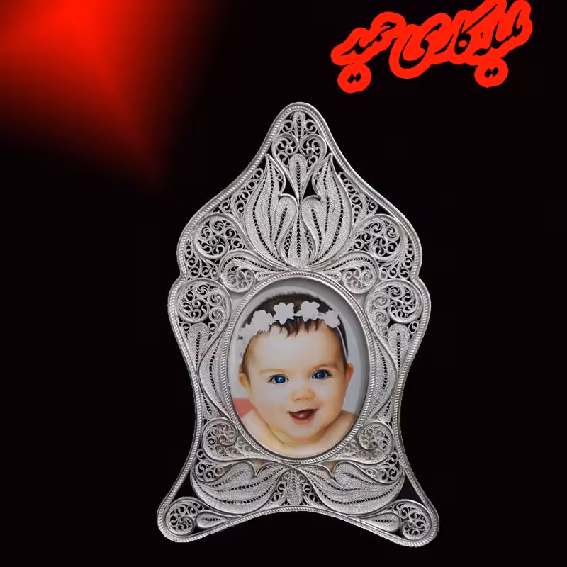 قاب عکس ملیله