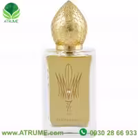 عطر ادکلن ستفان هامبرت لوکاس 777 کول د بحرین 50 میل مردانه - زنانه