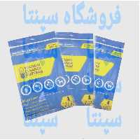 3 بسته کیسه جاروبرقی فیلیپس   9199 (اصل) 4عددی ( جنس کیسه ها پارچه نانو یکبار مصرف درجه 1)