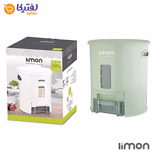 جا برنجی کوتاه لیمون 10 کیلویی پیمانه دار 1218