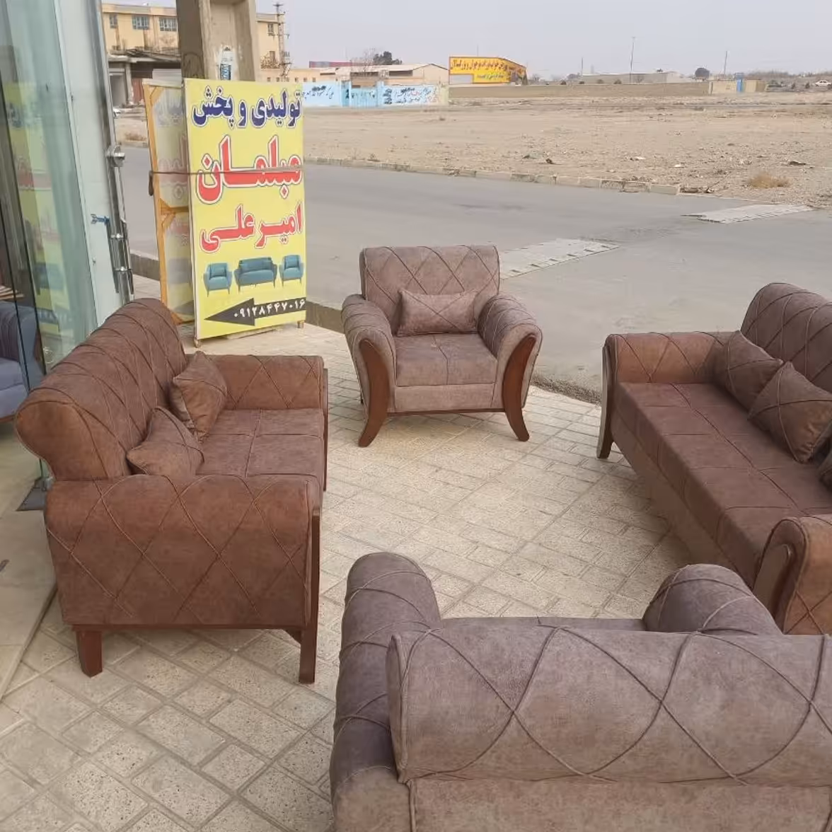 مبل راحتی کسرا.