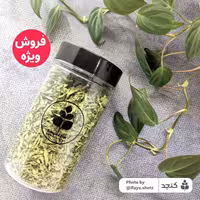 برگ نعنا محلی 200گرمی کنجد