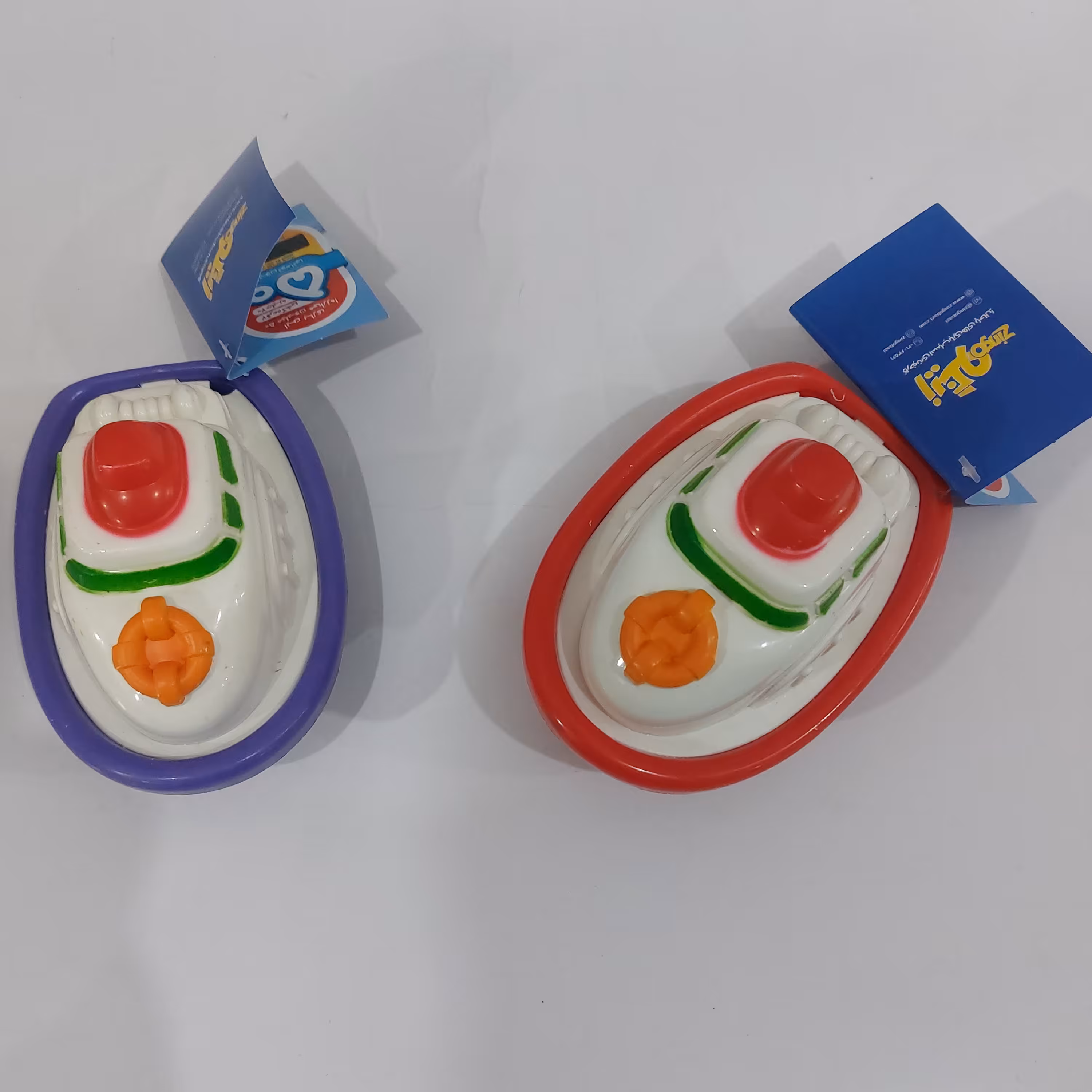 قایق بازی زینگو آساناپخش 