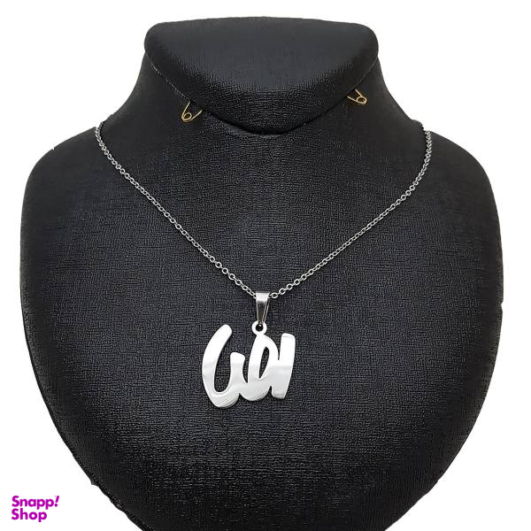 گردنبند نقره زنانه کد 701