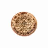 بشقاب  قلمزنی  20 سانتی مسی   قرآنی طرح وان یکاد  