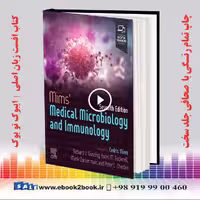 Mims Medical Microbiology and Immunology 7th Edition
