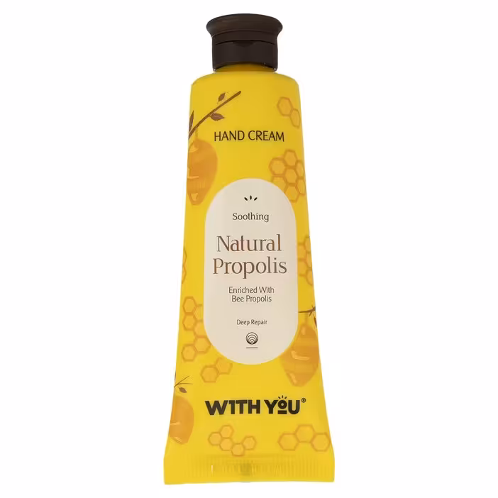 کرم مرطوب کننده ویت یو مدل Natrual Propolis حجم 50 میلی لیتر 