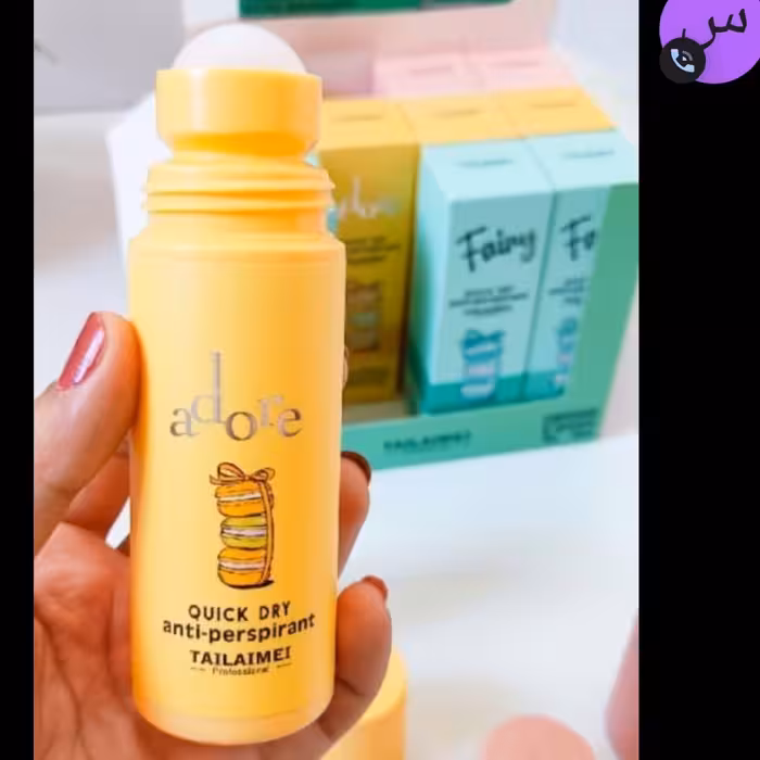 مام رولی تایلامی طرح ماکارون 75 میل زردرنگ با رایحه ادکلن معروف دیور  (اورجینال )