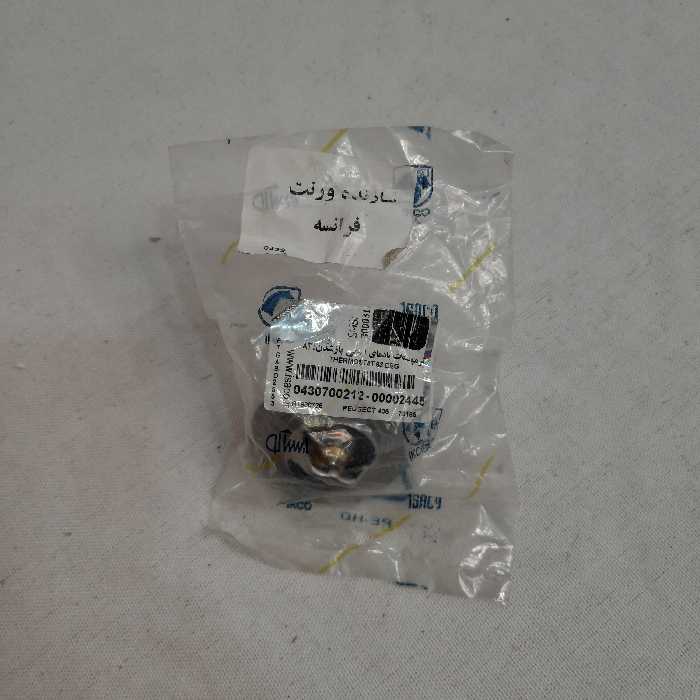 ترموستات پژو 405 اورجینال ورنت فرانسه 83 درجه با لیبل ایساکو