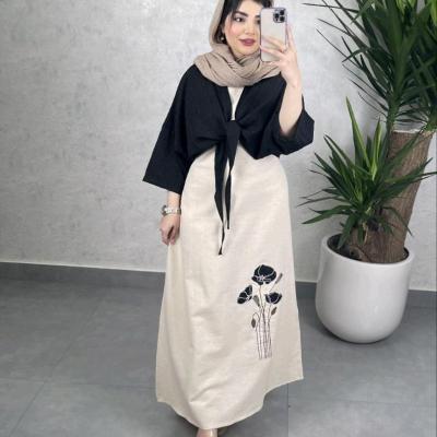 کت و سارافون صنم کد 88311