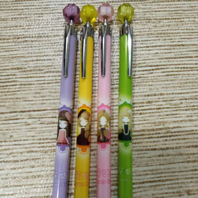 اتود سه نظام