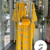 ساحلی گلی..