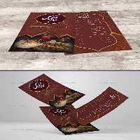 فایل لایه باز منو رستوران سنتی | گرافیک با طعم تربچه