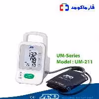 فشارسنج دیجیتالی بیمارستانی ای اند دی مدل UM-211