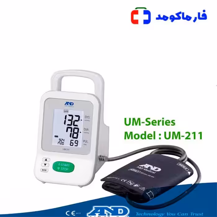 فشارسنج دیجیتالی بیمارستانی ای اند دی مدل UM-211