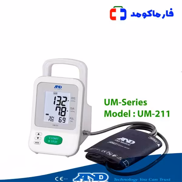 فشارسنج دیجیتالی بیمارستانی ای اند دی مدل UM-211